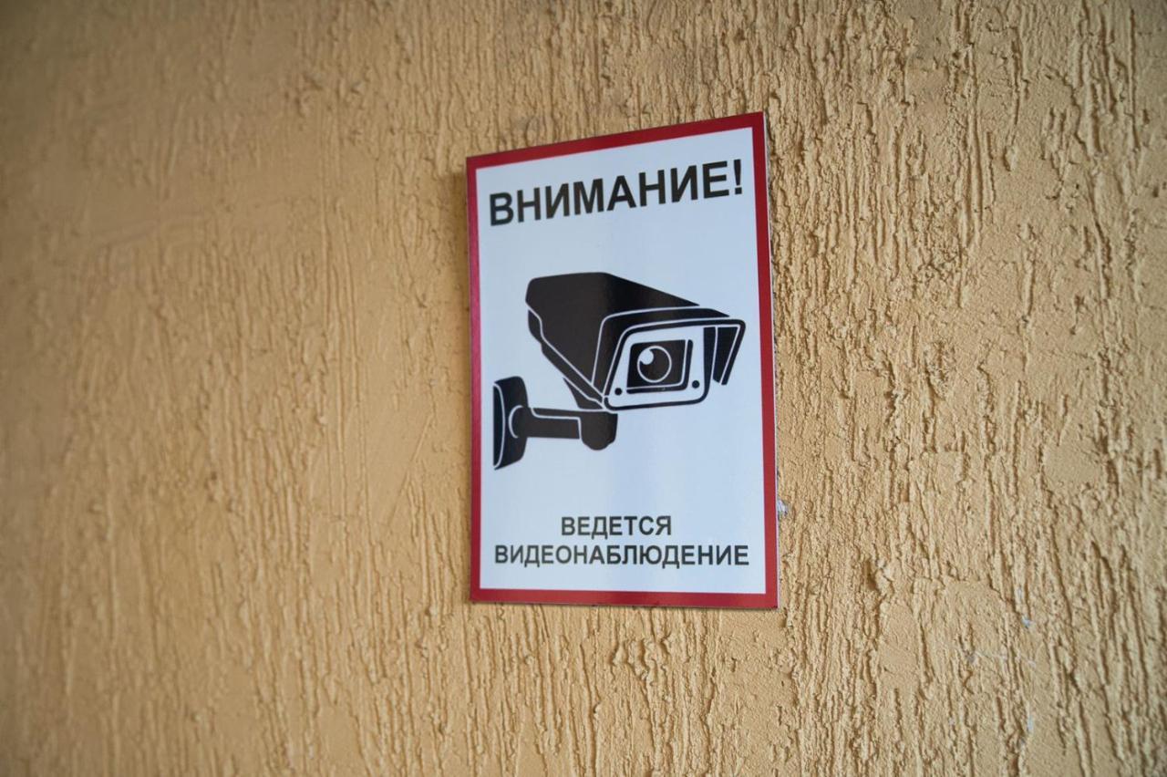 "Гостевой Дом Анны" По Улице Абая, 165 Taldykorgan Exterior photo